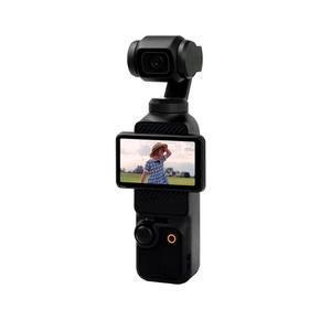 Caméra de poche Smart Eyes, stabilisateur portable haute définition - Product Image 1