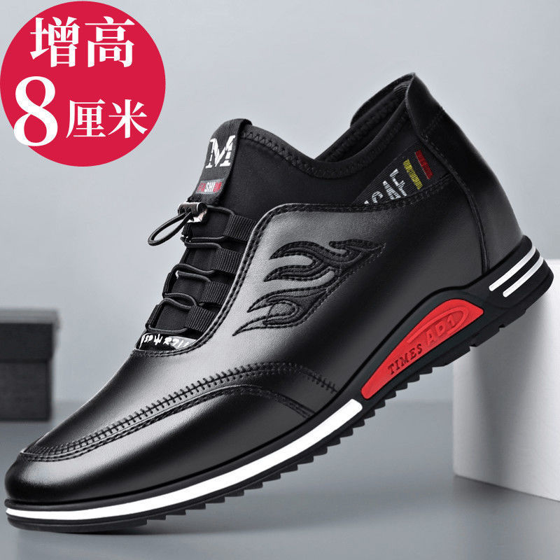 Black leather version, 8cm taller, 8912
