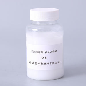 세테아레스 A 시리즈 C16~18 지방 알코올 폴리옥시에틸렌 에테르, 알코올 C16-18 에톡실레이티드 세테아레스 25 - Product Image 4