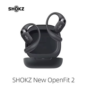Auriculares Inalámbricos Shokz OpenFit 2 T920 con Diseño Abierto, Tecnología DualBoost, Reducción de Ruido con IA y Personalización - Product Image 1