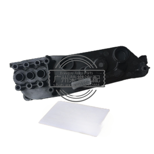 1711 7534 90: voiture partie 17117534907 plaque de montage de radiateur pour BM E60 E61 <span class=keywords><strong>E63</strong></span> E64 E65 528i 550i <span class=keywords><strong>650i</strong></span> pièce de voiture: automobile - Product Image 1