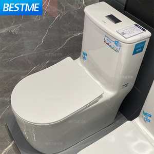 Inodoro de una pieza con diseño moderno, doble descarga, asiento con tapa blanda, montaje en suelo, cerámica con patrón, estilo japonés, en oferta - Product Image 3