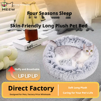 Coussin pour animaux de compagnie en peluche longue et confortable, résistant aux griffures, pour chiens et chats, idéal pour l'automne et l'hiver, directement de l'usine