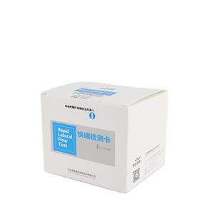 ชุดทดสอบไนโตรฟุรันกุ้งอย่างรวดเร็วฟุราโซลิโดน (AOZ) ชุดทดสอบอย่างรวดเร็วเชิงคุณภาพ 0.5ppb - Product Image 2