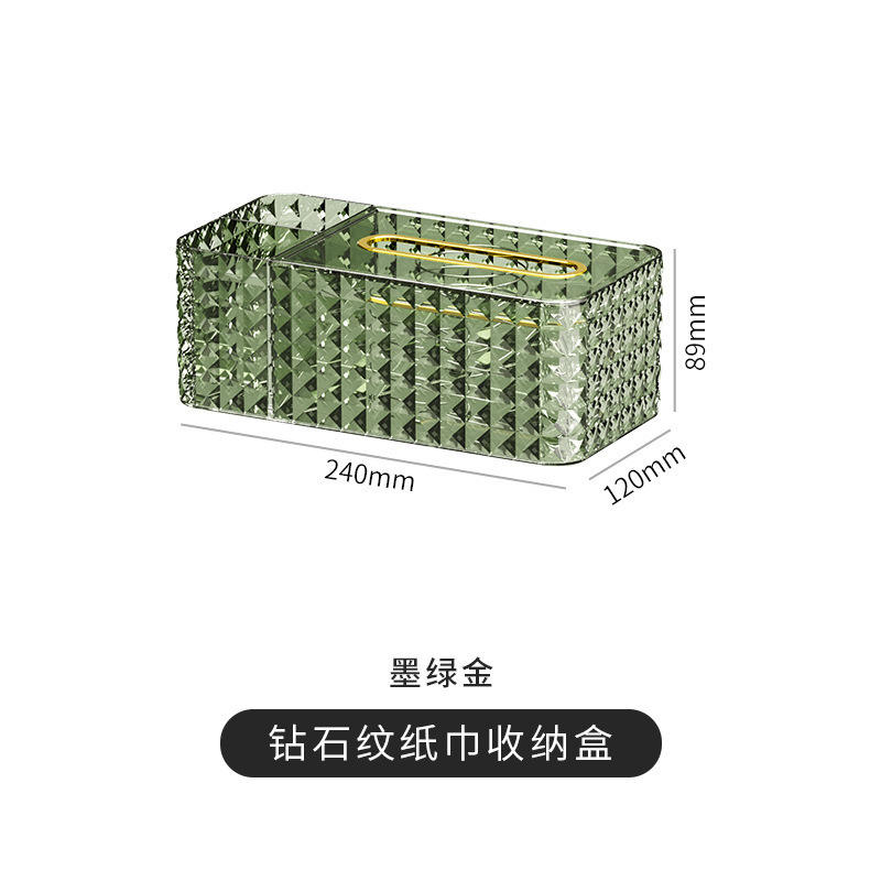 ทองเขียวเข้ม [20/มัด]