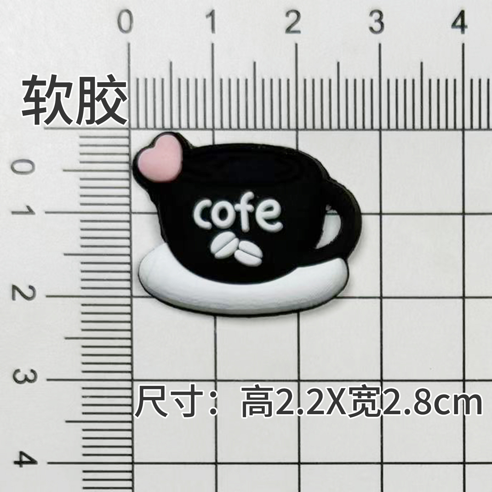 Tazza da caffè-2228 cm