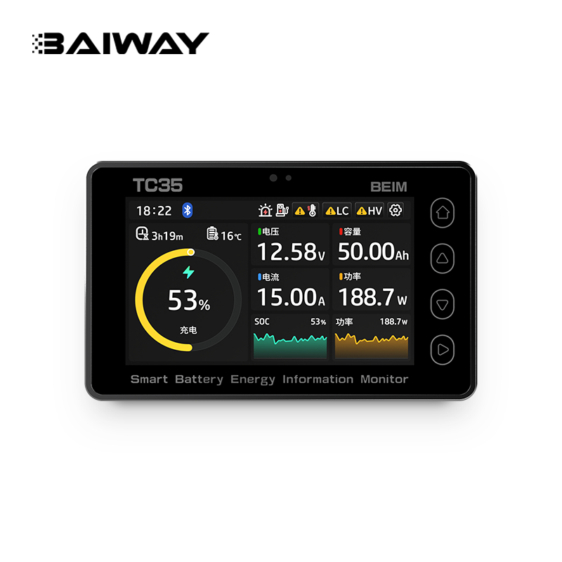 BW MR23 WIFI 4G BT Battery
