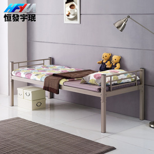 Cama Individual Hengfa de 0.8m con Estructura de Hierro, Diseño Simple, Fácil de Montar, para Dormitorio - Product Image 1
