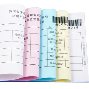 Moduli di servizio stradale per libri di traino stampati personalizzati per libri su strada multiparte 2-parte 3-parte 4-moduli cartacei senza carbone registrano copie - Product Image 1