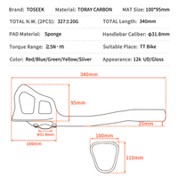 Manillar Profesional TOSEEK para Contrarreloj, 31.8mm 340mm, Barra Aerodinámica de Carbono para Bicicleta de Carretera, Triatlón, Piezas de Alta Rigidez