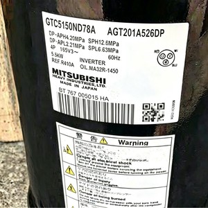 Compresor Scroll Mitsubishi GTC5150ND78A 5.5KW, Pieza de Repuesto para Aire Acondicionado Inverter - Product Image 4