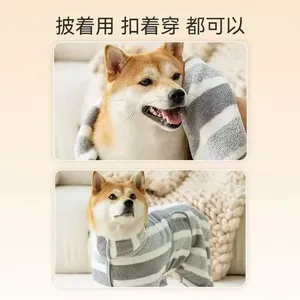 Quick Drying <strong>Dog</strong> Bathrobe Super Absorbent Pet <strong>Dressing</strong> <strong>Gown</strong>, Adjustable Belly Band, Super Soft Striped Craftsmanship Towel - Product Image 5