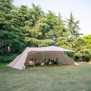 Auvent de voiture HOUMU pour toutes les saisons - Tente de couverture portable pliable en tissu Oxford imperméable respirant écologique pour le <span class=keywords><strong>camping</strong></span> et la pêche - Product Image 1