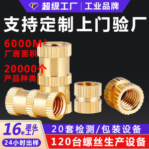 A - Product Image 4