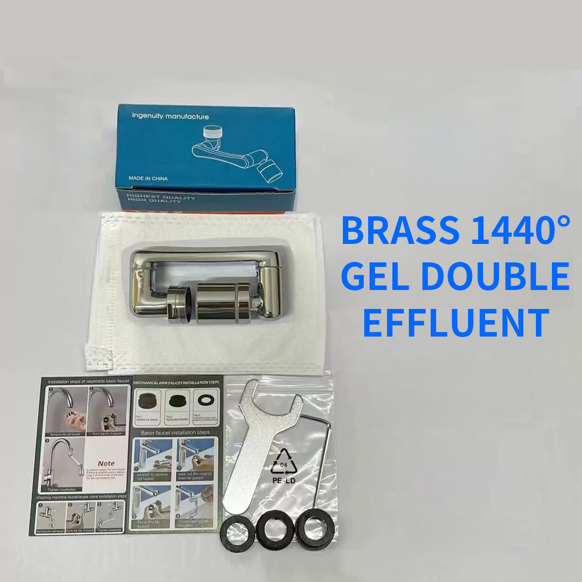 Brass 1440°