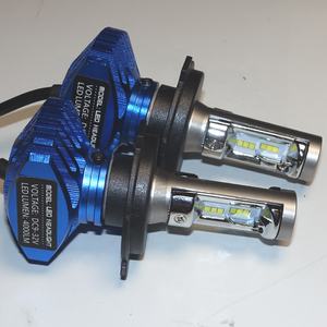 2019 nuevo Color azul Seúl CSP S1 H4 H/L alta baja y faro del coche S5 X5 auto lámpara de la bombilla del faro de H13 9004, 9007 - Product Image 5