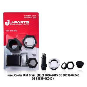 Tuyau de drainage de la unité de refroidissement, n°1 pour Toyota Hilux KUN25 2004-2015 OE 88539-0K040 885390K040 - Product Image 2