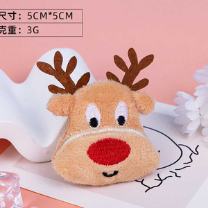 Factory Wholesale Cute Christmas Reindeer Head Keychain Fluffy Plush <b>Toys</b> 4inch <b>Stuffed</b> Animal <b>Toys</b> Claw Machine <b>Toys</b> for Boys - Product Image 1