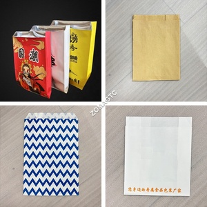 Máquina automática para hacer bolsas de papel con base en V, para compras, sándwiches, pan y alimentos - Product Image 6