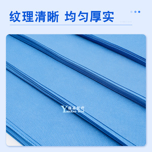 Envoltura desechable no tejida para instrumentos quirúrgicos, 50g SMS, azul, impermeable, para bolsas de esterilización - Product Image 3