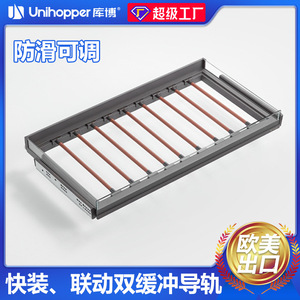 Cooper Vanka Telescopic Trouser Rack Aluminum Alloy Full <b>Extension</b> Drawer Slide for Wardrobe Home Use - Product Image 5