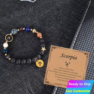 Bracelet à perles de 8 mm avec gravure des huit planètes et des douze constellations, bijoux tendance - Product Image 1