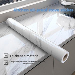 สติ๊กเกอร์ติดผนังลายเรขาคณิตสีขาวเงา <span class=keywords><strong>ORON</strong></span> แบบลอกติดได้ กันน้ำ สำหรับตู้ครัว รับประกัน 1 ปี - Product Image 3