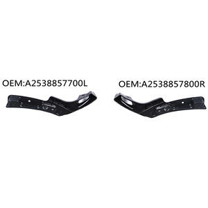 Couvercle de pare-chocs avant Mercedes-Benz GLC A2538857700L A2538857800R Plastique X253 2016-2019 Gauche Droite - Product Image 2