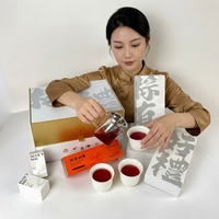 Boîte cadeau en papier spécial magnétique personnalisée de luxe avec dorure à chaud pour l'emballage d'un service à thé