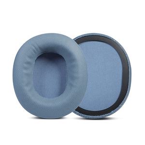 แผ่นรองหูฟัง Apple Cortex สำหรับ Arctis1/Arctis3/Arctis5/Arctis7/Arctis9X/arctipro/arctiprime - Product Image 5