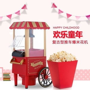 Máy làm bỏng ngô thương mại bằng khí nóng, giá rẻ, sản xuất năm 2022 - Product Image 1