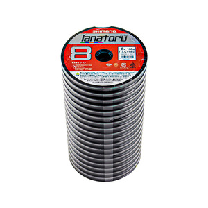Ligne tressée Shimano Tanatoru 8 brins 100m haute résistance pour la pêche en mer (ligne principale) - Product Image 1