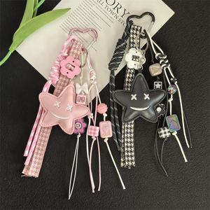 <span class=keywords><strong>Porte</strong></span>-clés en forme de pentagramme, accessoire pour sac en <span class=keywords><strong>macramé</strong></span>, style bohème, cadeau, corde tressée, dessin animé, nouvel an, pendentif <span class=keywords><strong>simple</strong></span> pour clés - Product Image 4