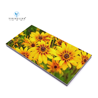 Panel layar peraga LED iklan tersedia 3840Hz modul LED P1.8 P1.86 dalam ruangan