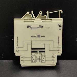 Weidmuller Z4014 <span class=keywords><strong>A2c</strong></span> <span class=keywords><strong>35</strong></span> Placa de Extremación 2551510000 Accesorio para Bloque de Terminales Nuevo en Caja Original Listo para Envío Automatización Industrial - Product Image 5