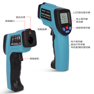 Zoyi GM-550 Industrieel Infrarood: Themometer Testbereik Van-50c Tot 550 C Emissivity Instelbaar Lal/Hal Max/Min/Avg/Dif Offset - Product Image 4