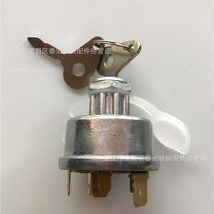 ขั้วสกรูโลหะหมุน DH150สำหรับเปลี่ยนรถจักรยานยนต์ริมถนน T250สวิตช์จุดระเบิด - Product Image 1