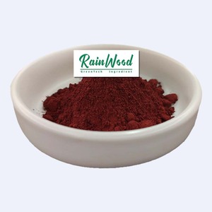 Ekstrak Lycopene kemurnian tinggi 100% bubuk Lycopene murni - Product Image 2