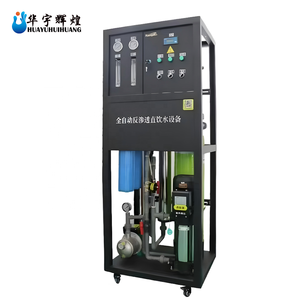 Système de filtration <span class=keywords><strong>d</strong></span>'<span class=keywords><strong>eau</strong></span> par osmose inverse 7 étapes pour <span class=keywords><strong>appartement</strong></span> de luxe, réservoir FRP 250 LPH, unité domestique intelligente - Product Image 1