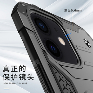 DIOUSI Designer TPU + PC Cover magnetica per telefono con anello per <span class=keywords><strong>iPhone</strong></span> 12 <span class=keywords><strong>Custodia</strong></span> Luxury <span class=keywords><strong>iPhone</strong></span> <span class=keywords><strong>6S</strong></span> 7 8 X - Product Image 4