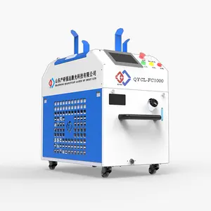 2023 Mobile Rust Removal Laser Machine 1000w for Metal Stainless Steel Aluminum Cleaning System