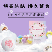 Mini bombe de bain salée à bulles personnalisée pour enfants kit de marque privée fabrication de surprises bio pour enfants coffret cadeau ensemble de gros bombes de bain