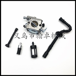 HZPJ MS250 MS230 021 023 210 High Quality Aluminium Carburetor <b>Fuel</b> <b>Line</b> Oil <b>Filter</b> Accessories for Chainsaws HZPJ - Product Image 1