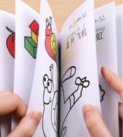 Catalogue de coloriage pour enfants personnalisé et écologique avec papier d'art et carton couché, impression offset, pelliculage