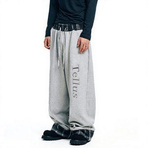 <b>Men's</b> Lightweight Formal Washed Fleece Cotton Plain Dyed Baggy Sweatpants Loose Fit Wide Leg Flared Streetwear Waterproof Quick - Product Image 1