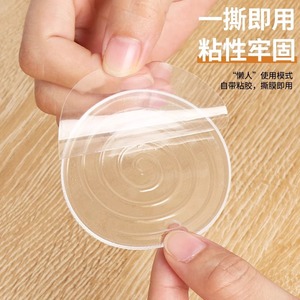 Pads de meubles en silicone Résonance, transparents blancs, antidérapants pour tables, chaises, lits, canapés - Product Image 3