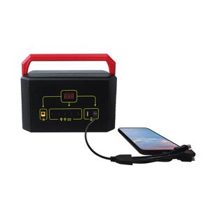 Kit d'éclairage solaire domestique 5-en-1 avec panneau USB pour système de réseau domestique hors réseau, idéal pour les zones rurales, avec chargeur de téléphone USB 12V MINI - Product Image 3