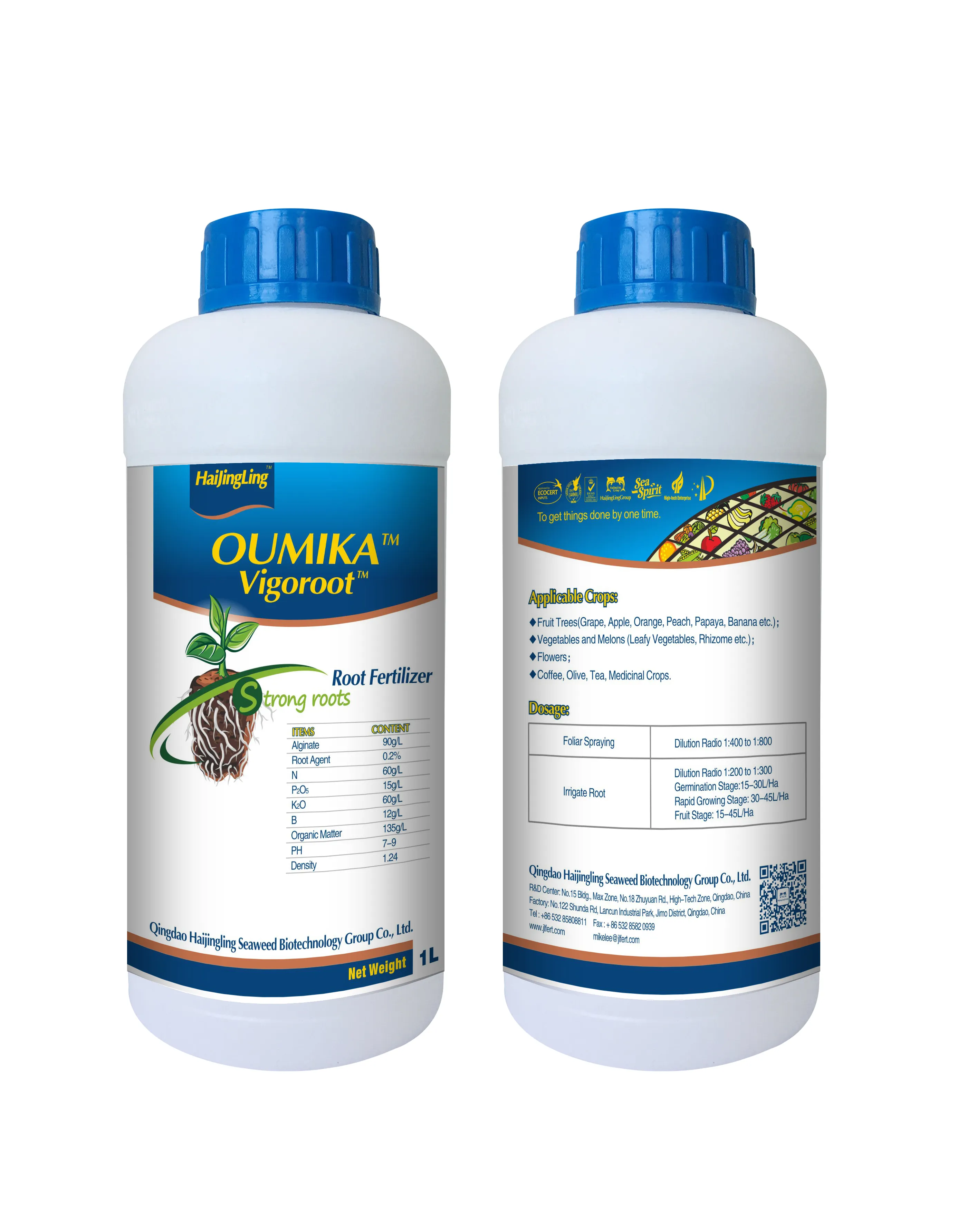 농업 제품 해초 비료 뿌리 비료 npk 액체 비료