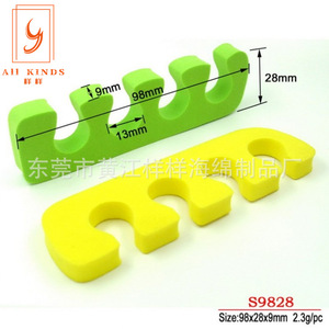 Séparateur d'orteils Eva 96x30x7mm en mousse jaune pour le soin des ongles et la protection des orteils - Product Image 2
