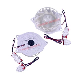  Moteur de ventilateur d'évaporateur 107 mm, ventilateur de refroidissement pour réfrigérateur Eau64824402 - Product Image 5